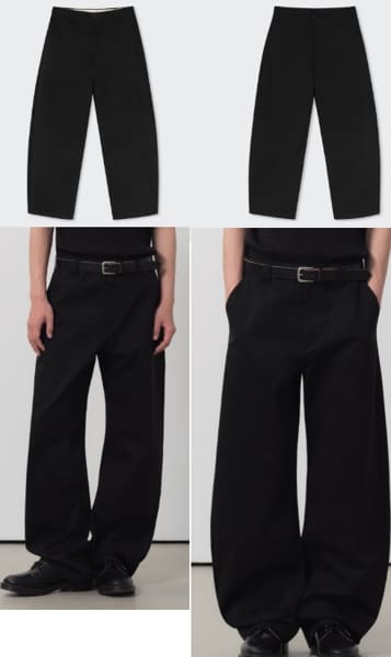 Quần Dài Musinsa Curved — ảnh 2